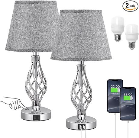 Kakanuo 2-Pack Table Lamps STR-DL-0096