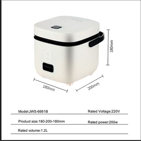 Rice Cooker Small with Removable Non-stick Pot1.2L Cream Color