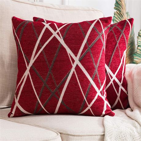 MIULEE Pack of 2 Decorative Throw Pillow Covers - Christmas