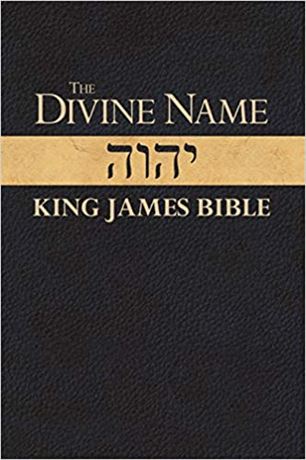 Divine Name King James Bible Paperback � June 19, 2015