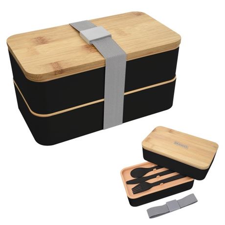 Stackable Bento Lunch Set - Black