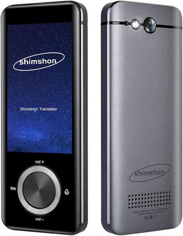 Shimshon Language Translator Device