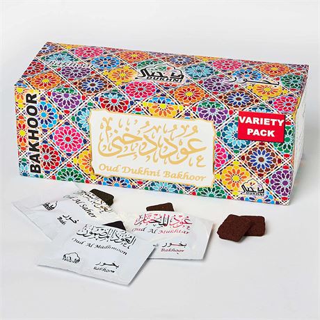 Dukhni Oud Bakhoor Variety Box Arabic Bakhoor Incense