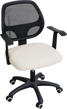 FORCHEER Office Desk Chair Seat Covers, Ivory