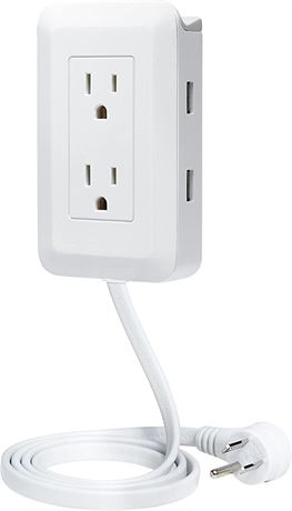 Ontel Presto Plug Outlet Extender with 4-ft Cord