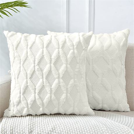 Throw Pillow Covers, Off White Decorative Pillow Case