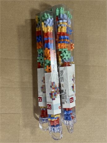 Building Blocks 72pcs - 5 Packs - NEW