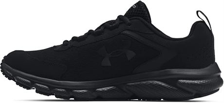 Under Armour - Sneakers - Men's - 8