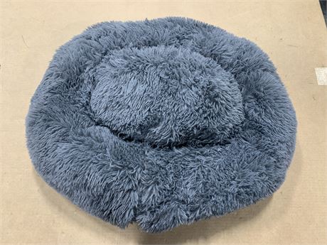 Dog Bed, Grey, Size about 33x25