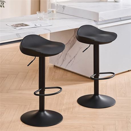 YOUNUOKE Black Bar Stools - Set of 2 - Swivel