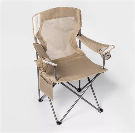 Outdoor Portable Mesh Chair - Embark™ -  NEW